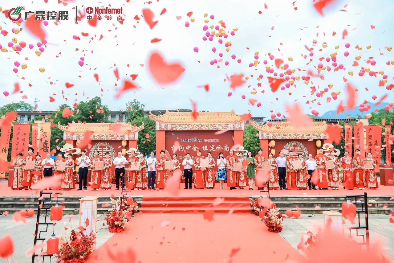 ΢ÐÅͼƬ_20240521151704.jpg ΢ÐÅͼƬ_20240521151704.jpg