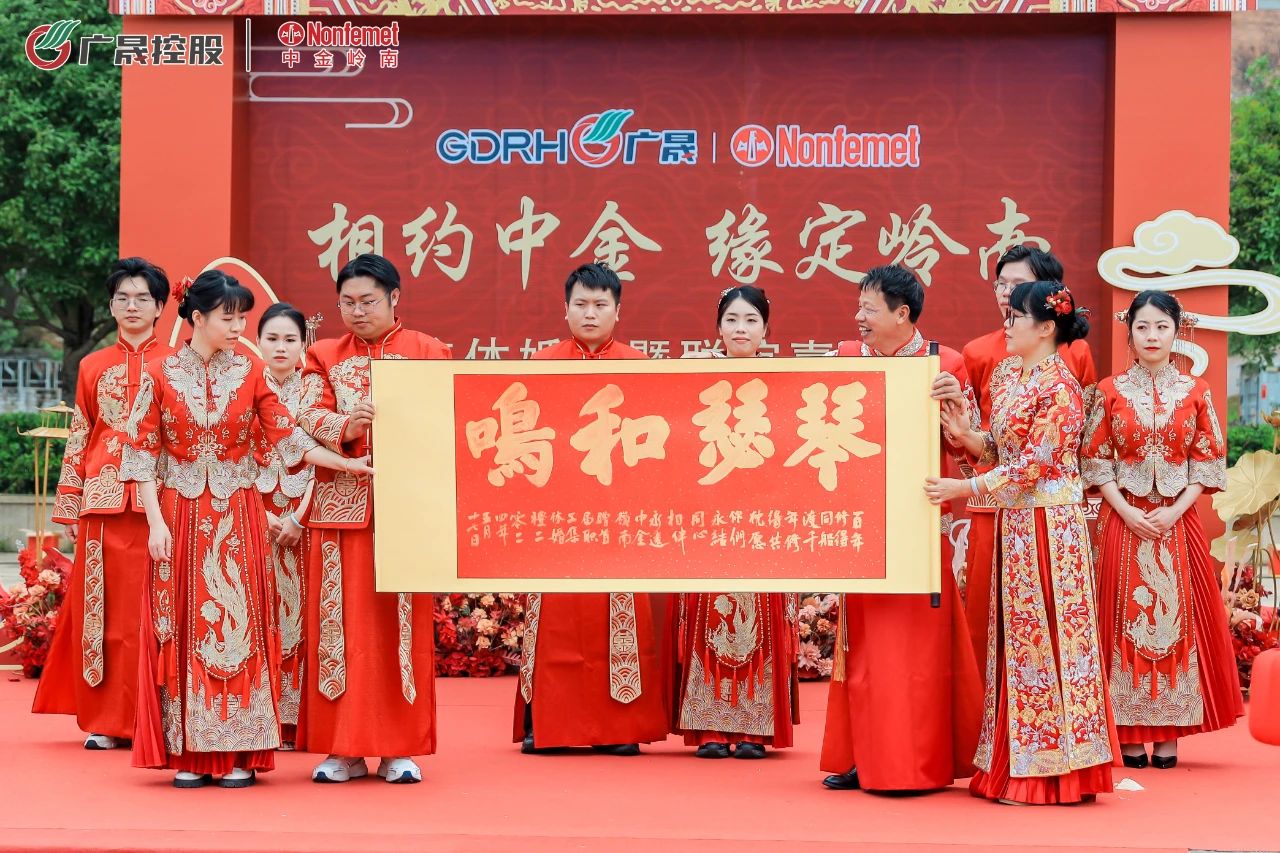 ΢ÐÅͼƬ_20240521151721.jpg ΢ÐÅͼƬ_20240521151721.jpg