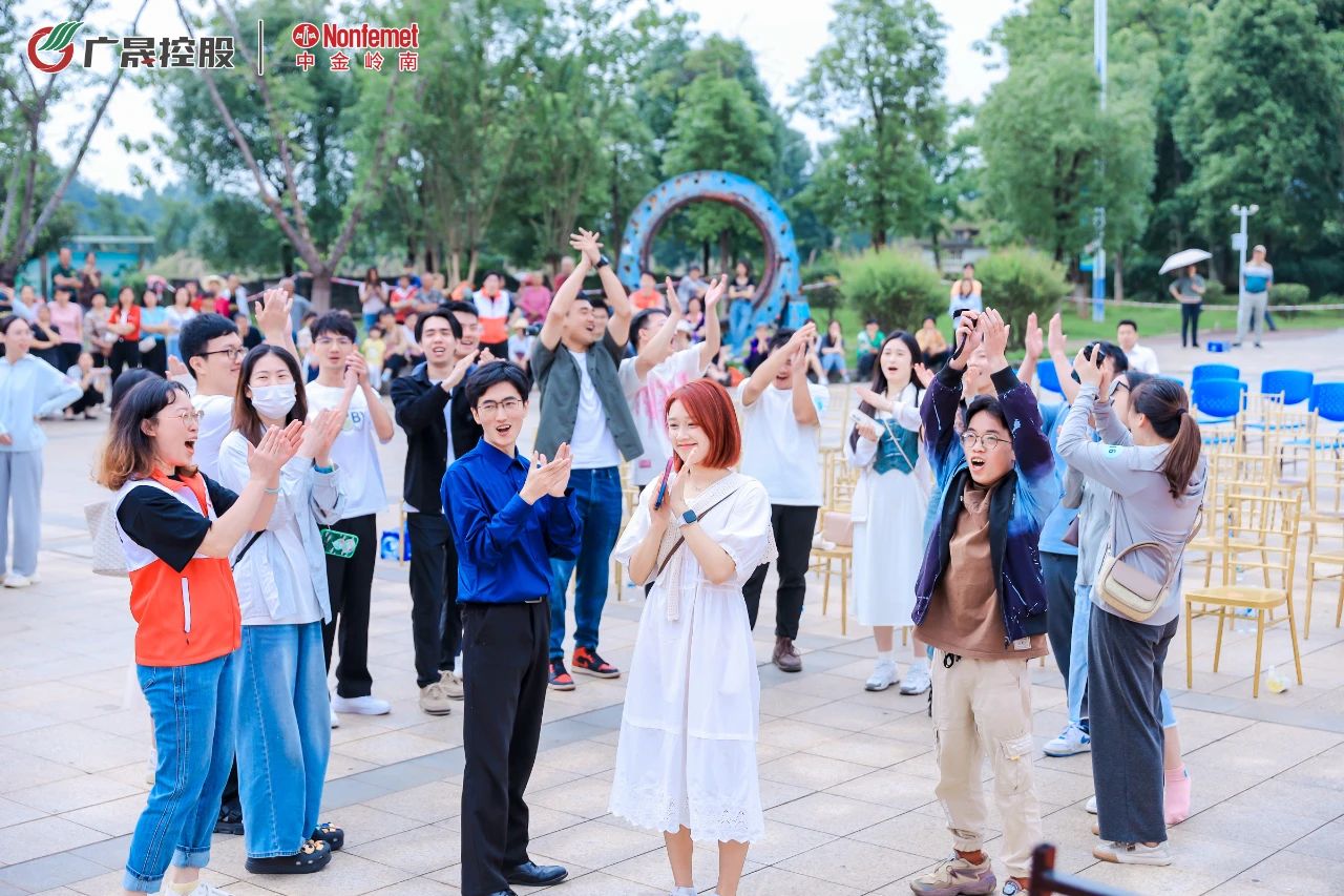 ΢ÐÅͼƬ_20240521151725.jpg ΢ÐÅͼƬ_20240521151725.jpg