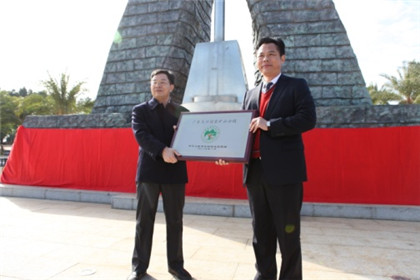 LETOU¹ú¼ÊÃ×À¼¡¤(ÖйúÇø)¹Ù·½ÍøÕ¾