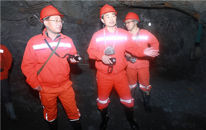 LETOU国际米兰·(中国区)官方网站